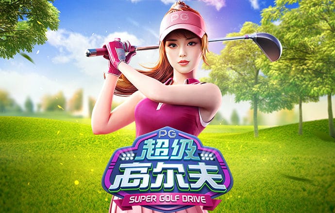 爱博体育APP官网