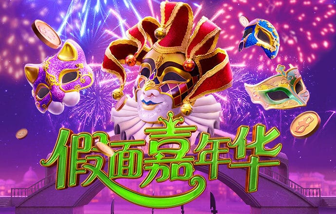 6163银河线路检测中心