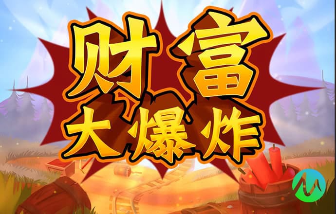 东岩雯